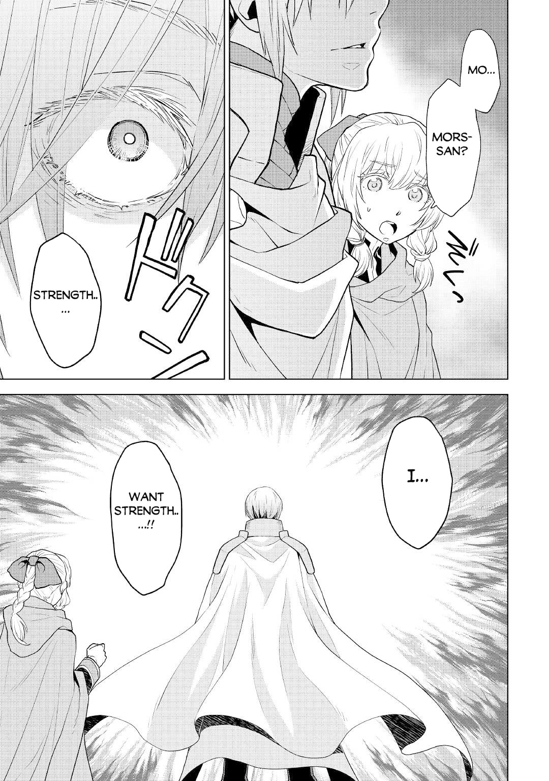 Hiraheishi wa Kako o Yumemiru Chapter 56 page 18 - Chapter 56: Hatching