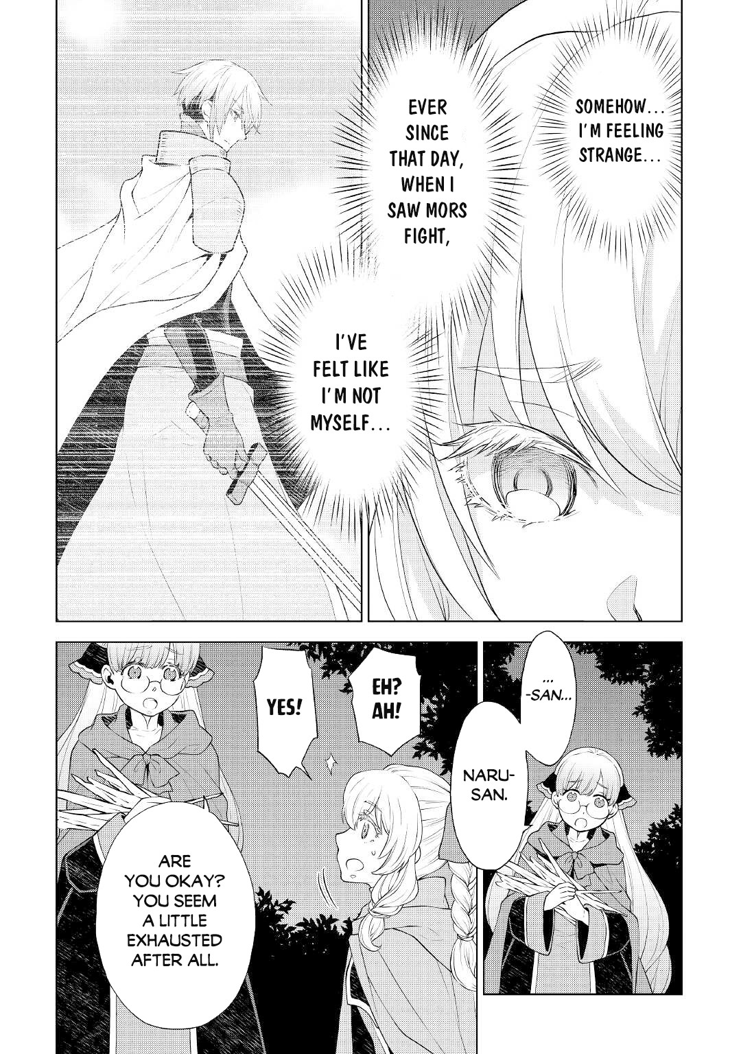 Hiraheishi wa Kako o Yumemiru Chapter 56 page 3 - Chapter 56: Hatching
