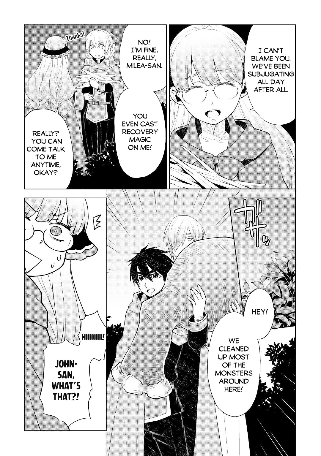 Hiraheishi wa Kako o Yumemiru Chapter 56 page 4 - Chapter 56: Hatching