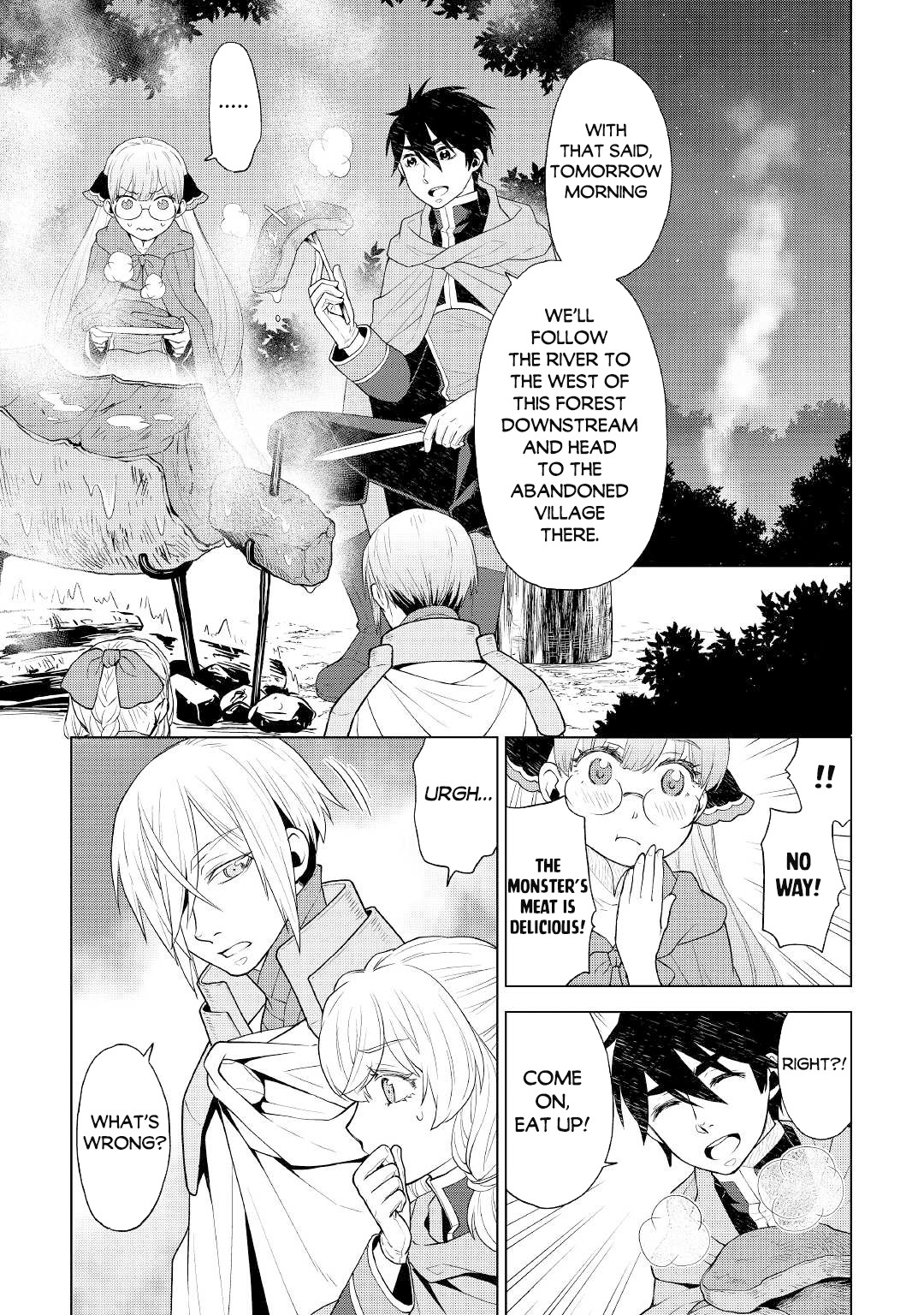 Hiraheishi wa Kako o Yumemiru Chapter 56 page 6 - Chapter 56: Hatching