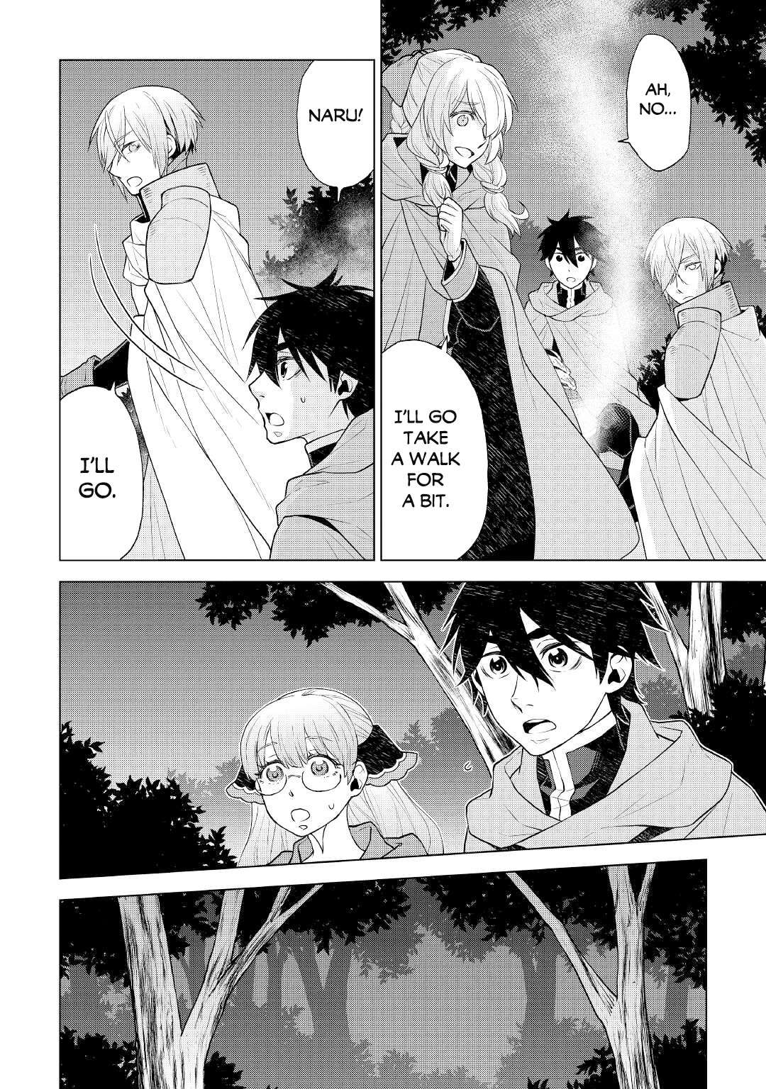 Hiraheishi wa Kako o Yumemiru Chapter 56 page 7 - Chapter 56: Hatching