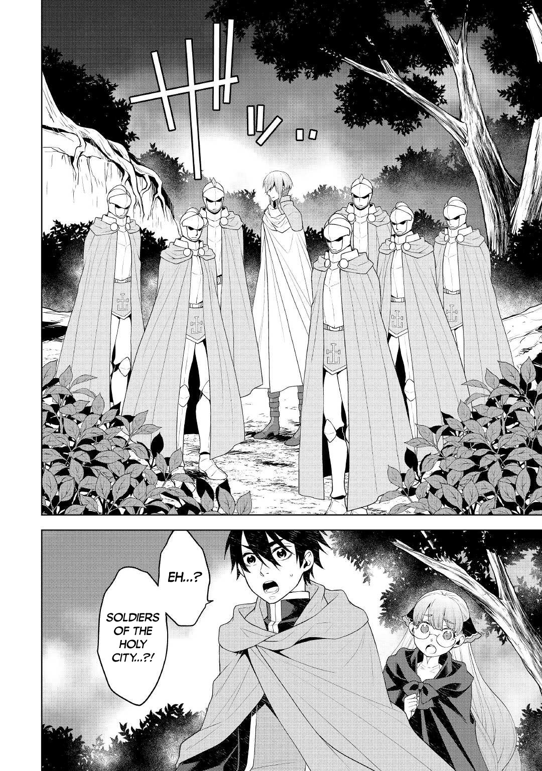 Hiraheishi wa Kako o Yumemiru Chapter 57 page 11 - Chapter 57: [Dark Clouds]
