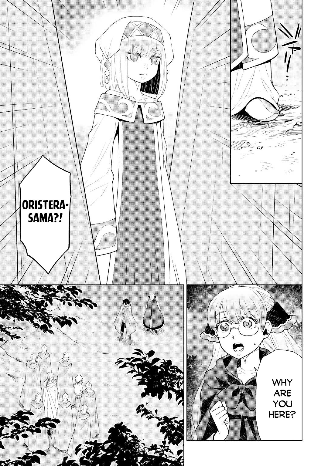 Hiraheishi wa Kako o Yumemiru Chapter 57 page 12 - Chapter 57: [Dark Clouds]