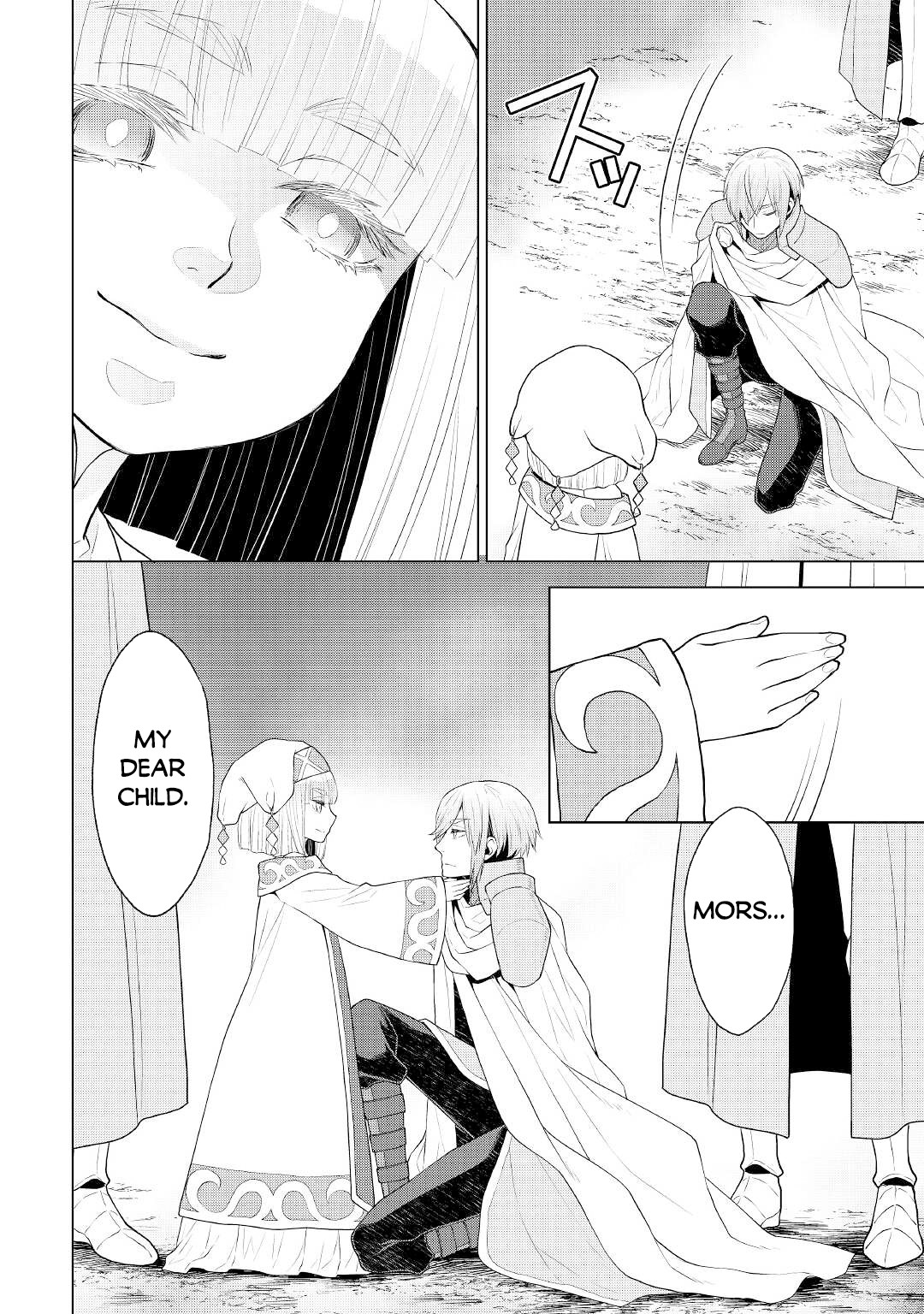 Hiraheishi wa Kako o Yumemiru Chapter 57 page 13 - Chapter 57: [Dark Clouds]