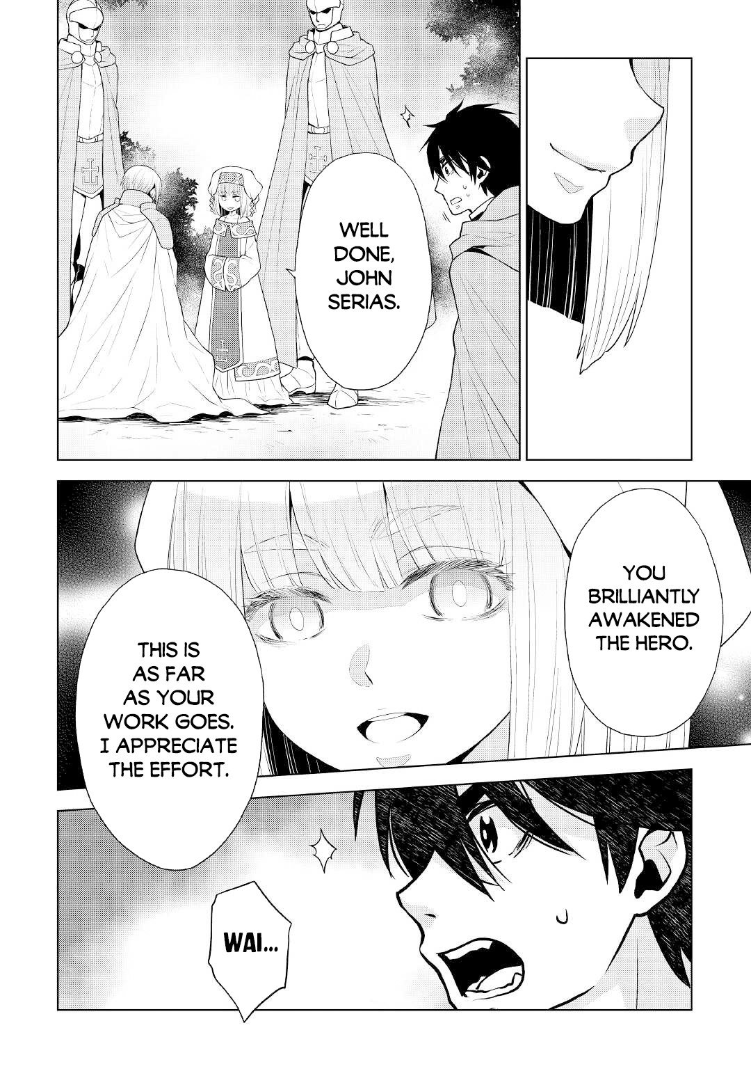 Hiraheishi wa Kako o Yumemiru Chapter 57 page 15 - Chapter 57: [Dark Clouds]