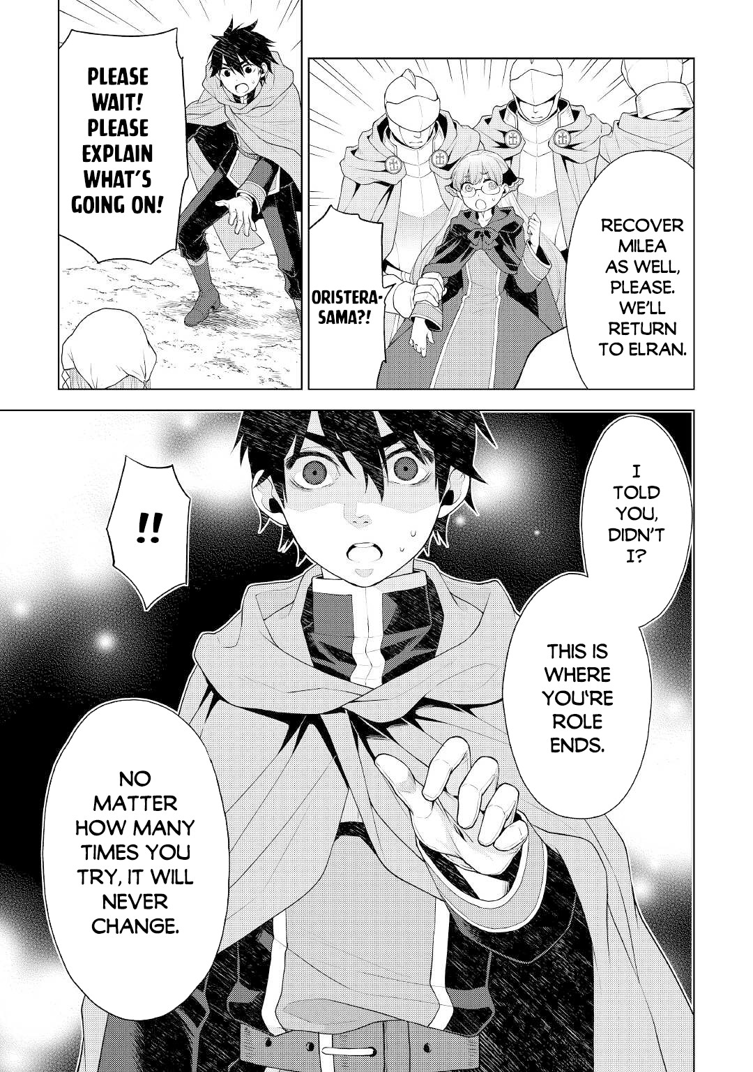 Hiraheishi wa Kako o Yumemiru Chapter 57 page 16 - Chapter 57: [Dark Clouds]