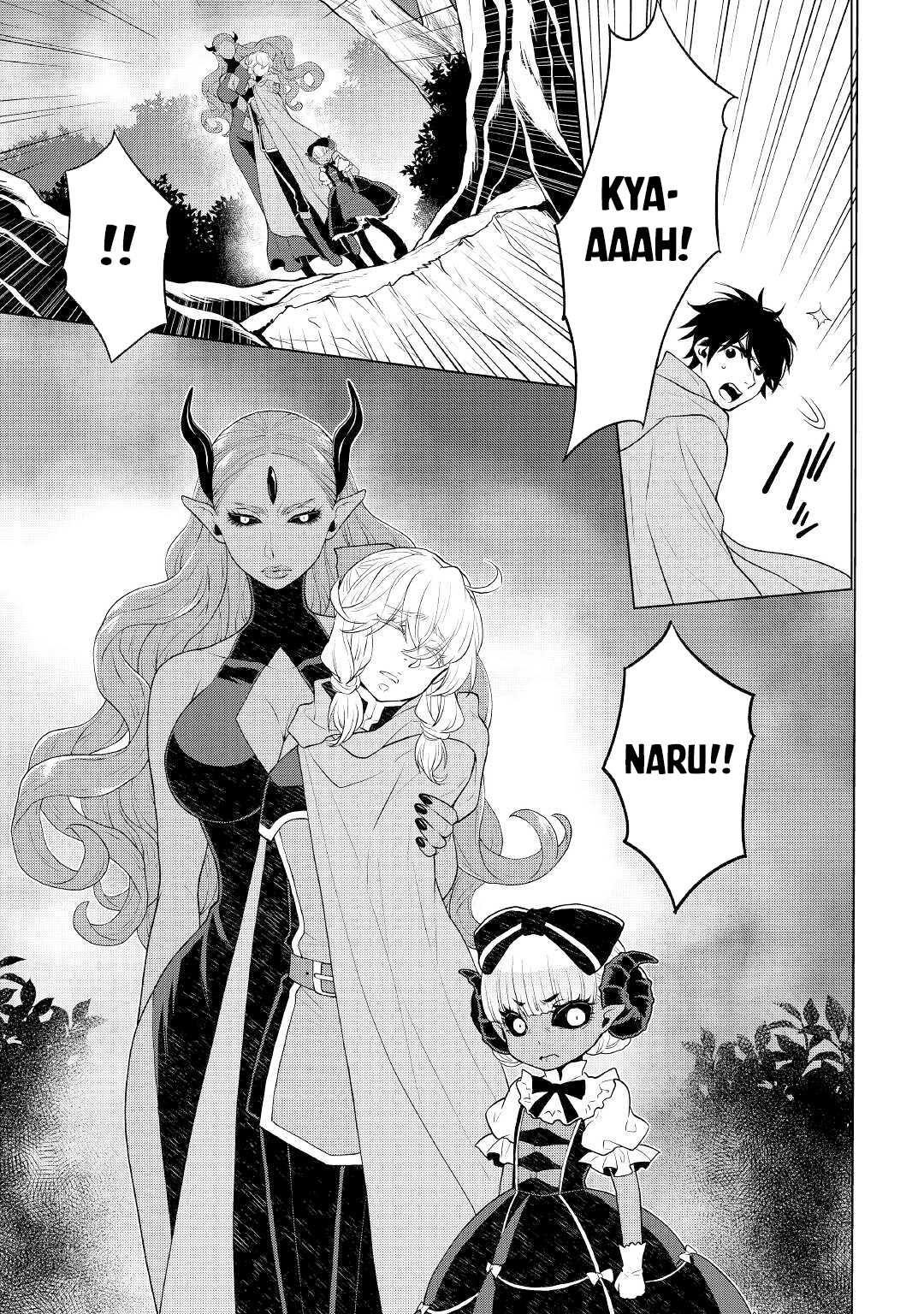Hiraheishi wa Kako o Yumemiru Chapter 57 page 8 - Chapter 57: [Dark Clouds]