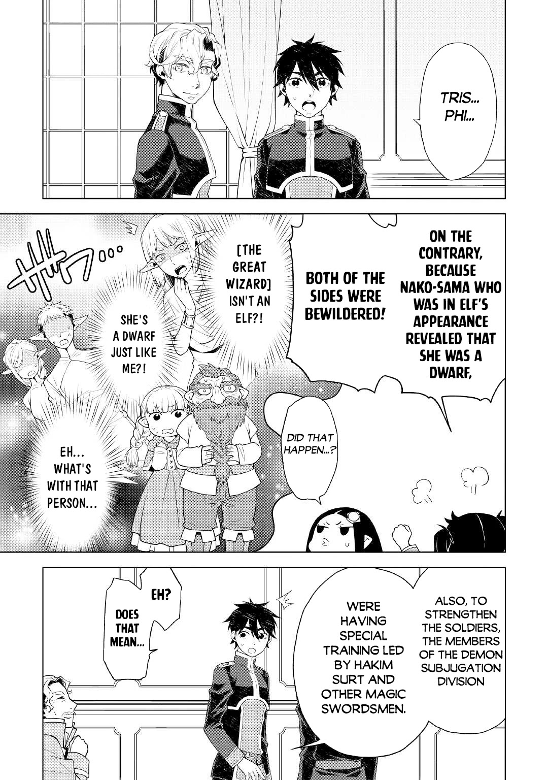 Hiraheishi wa Kako o Yumemiru Chapter 58 page 10 - Chapter 58: A Ray of Light