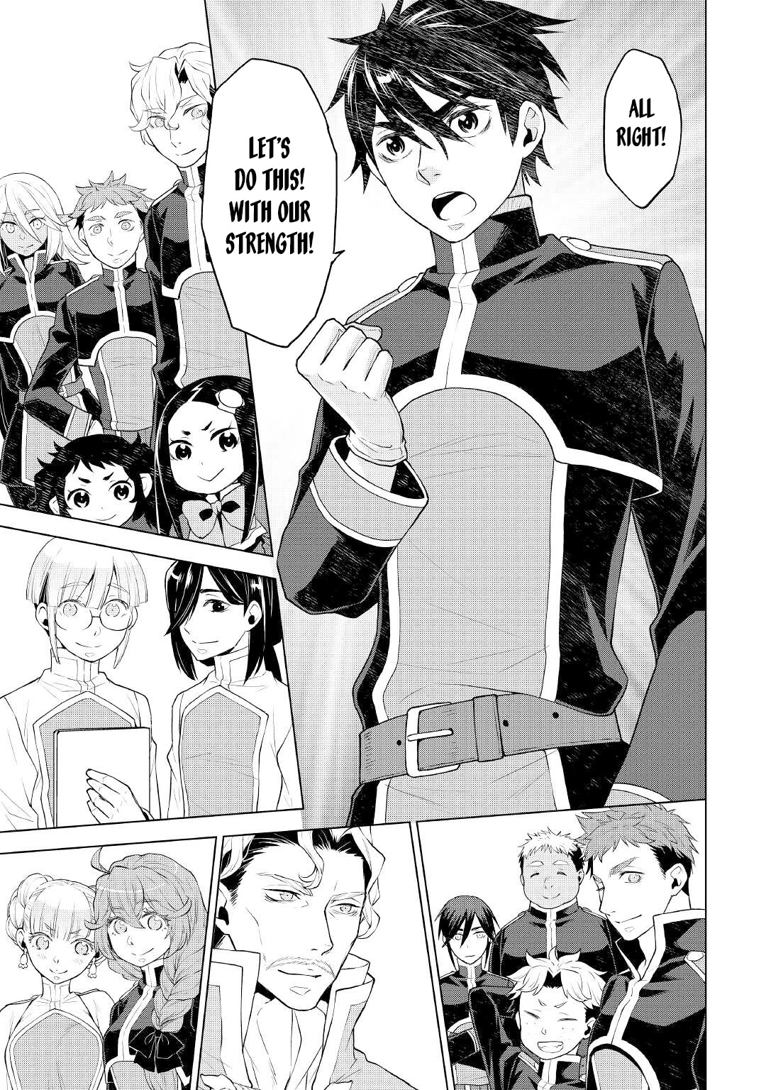 Hiraheishi wa Kako o Yumemiru Chapter 58 page 14 - Chapter 58: A Ray of Light