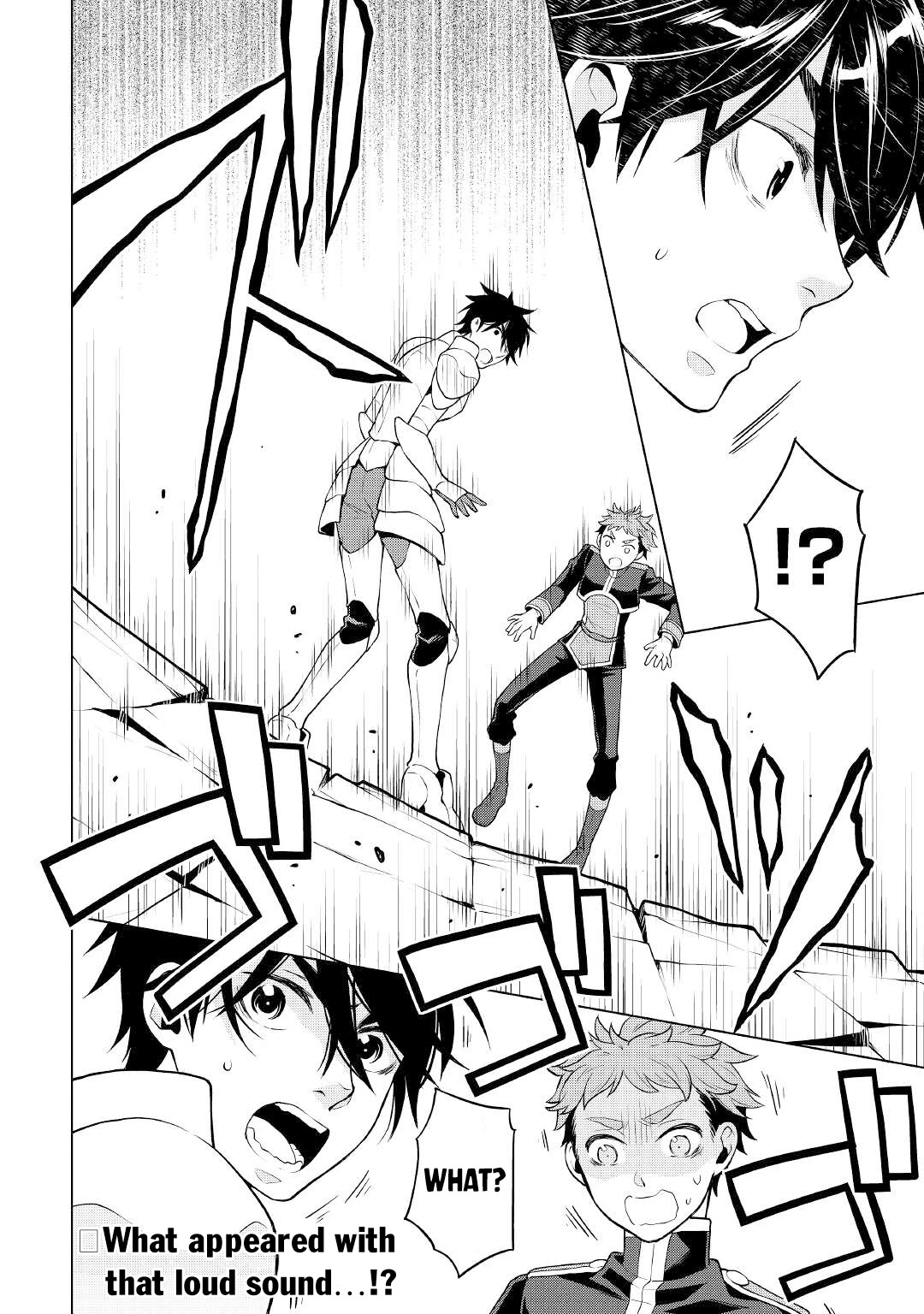 Hiraheishi wa Kako o Yumemiru Chapter 58 page 17 - Chapter 58: A Ray of Light