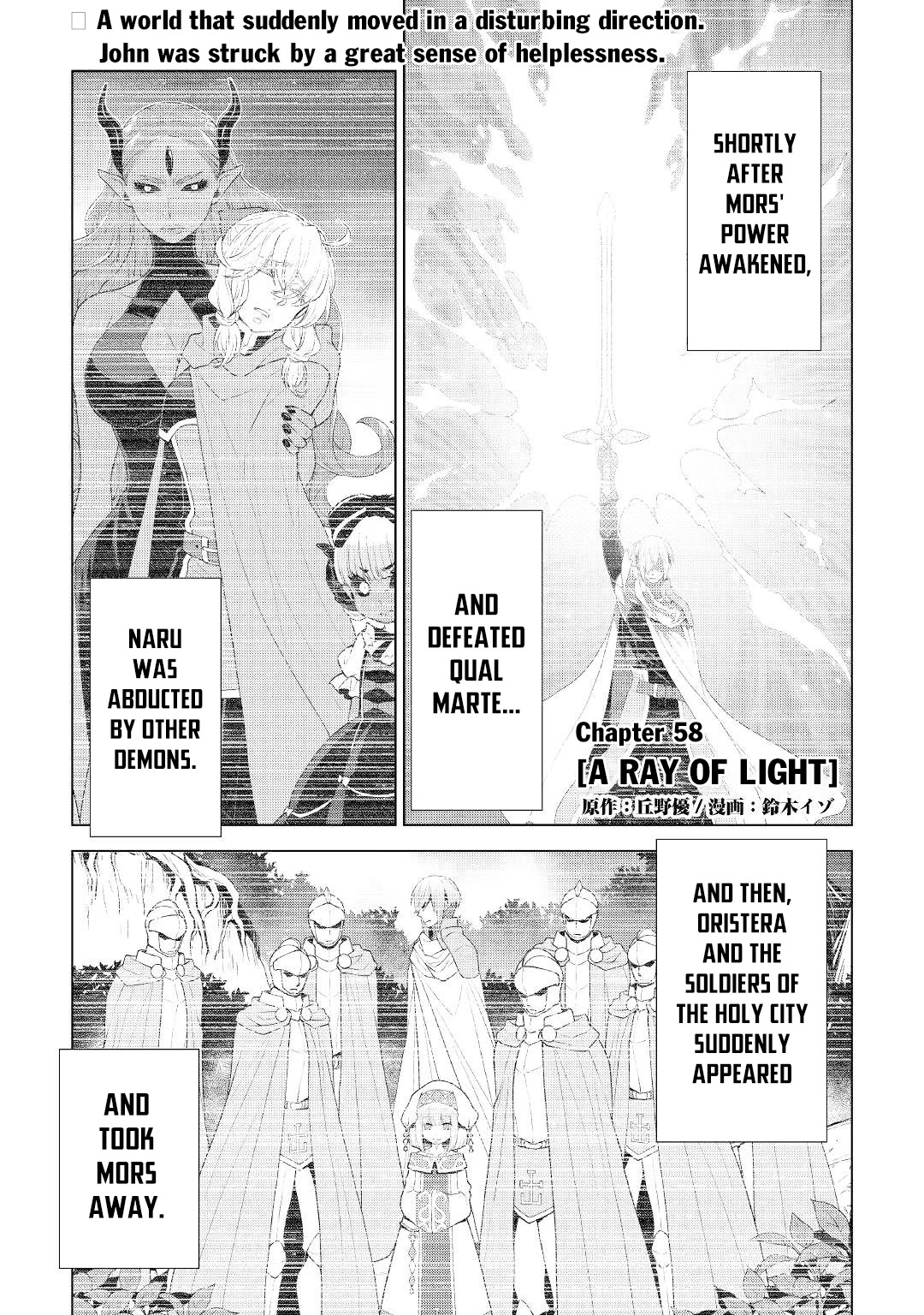 Hiraheishi wa Kako o Yumemiru Chapter 58 page 2 - Chapter 58: A Ray of Light