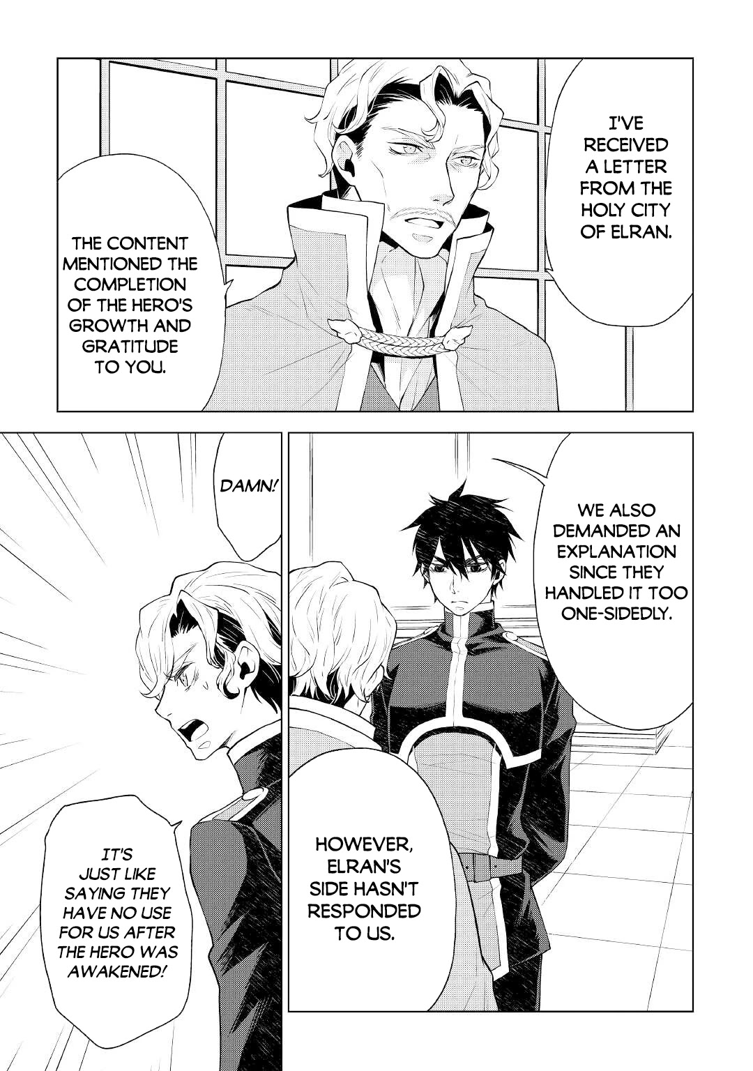 Hiraheishi wa Kako o Yumemiru Chapter 58 page 4 - Chapter 58: A Ray of Light
