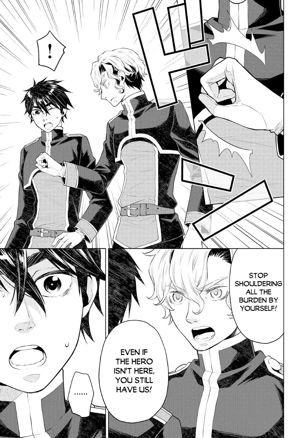 Hiraheishi wa Kako o Yumemiru Chapter 58 page 6 - Chapter 58: A Ray of Light