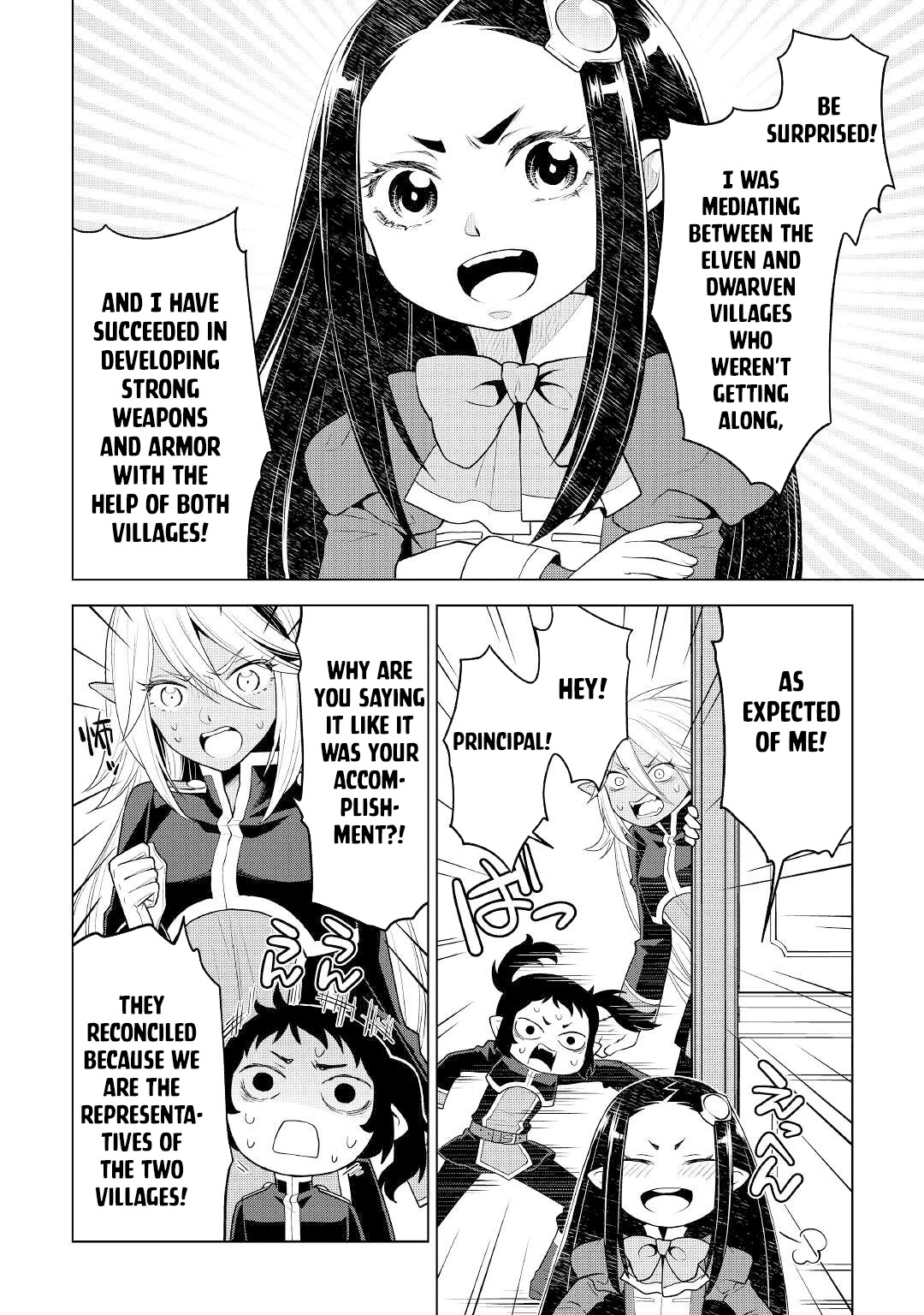 Hiraheishi wa Kako o Yumemiru Chapter 58 page 9 - Chapter 58: A Ray of Light