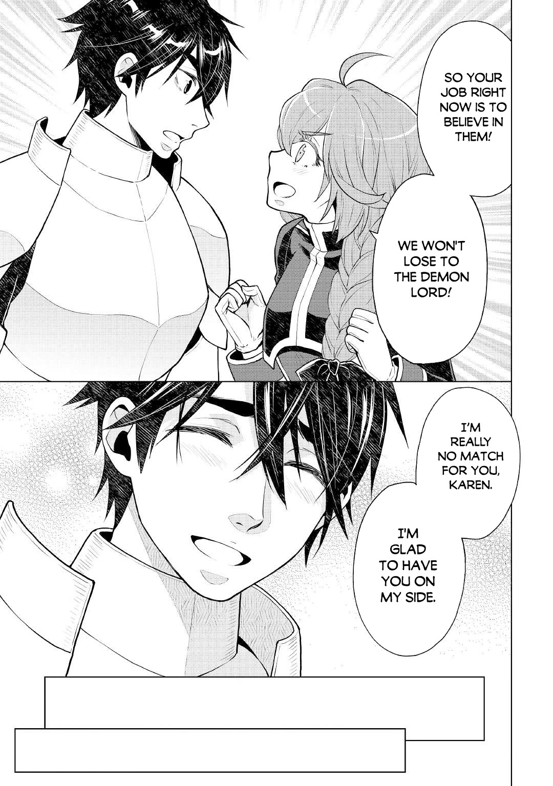 Hiraheishi wa Kako o Yumemiru Chapter 59 page 18 - Chapter 59: Sudden Change