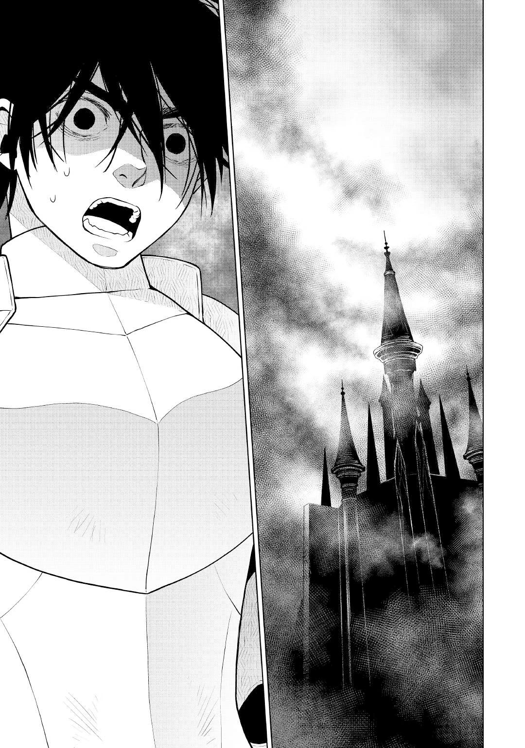 Hiraheishi wa Kako o Yumemiru Chapter 59 page 4 - Chapter 59: Sudden Change