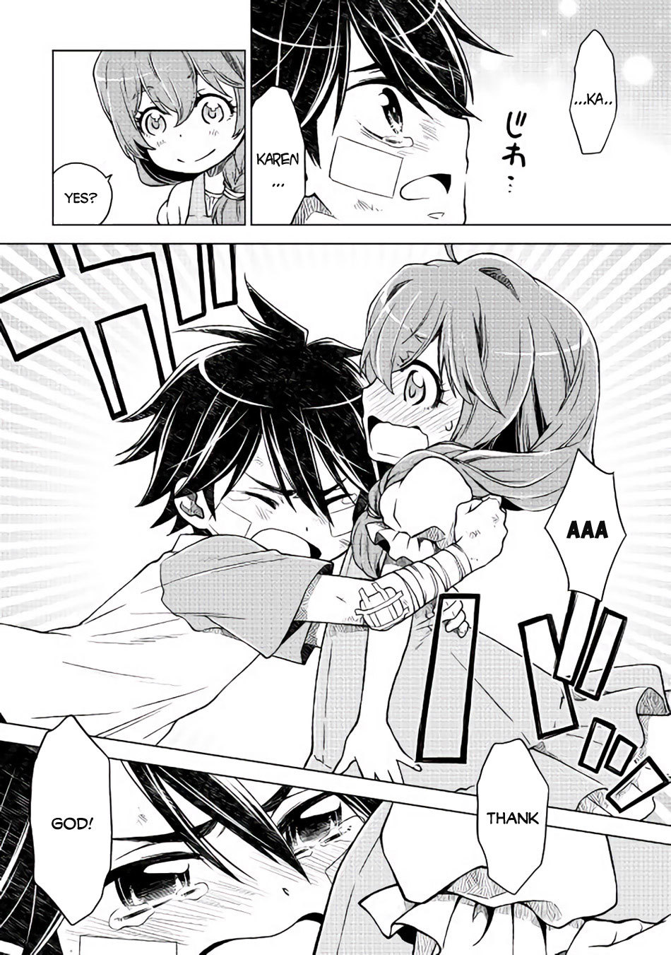 Hiraheishi wa Kako o Yumemiru Chapter 6 page 10 - Chapter 6