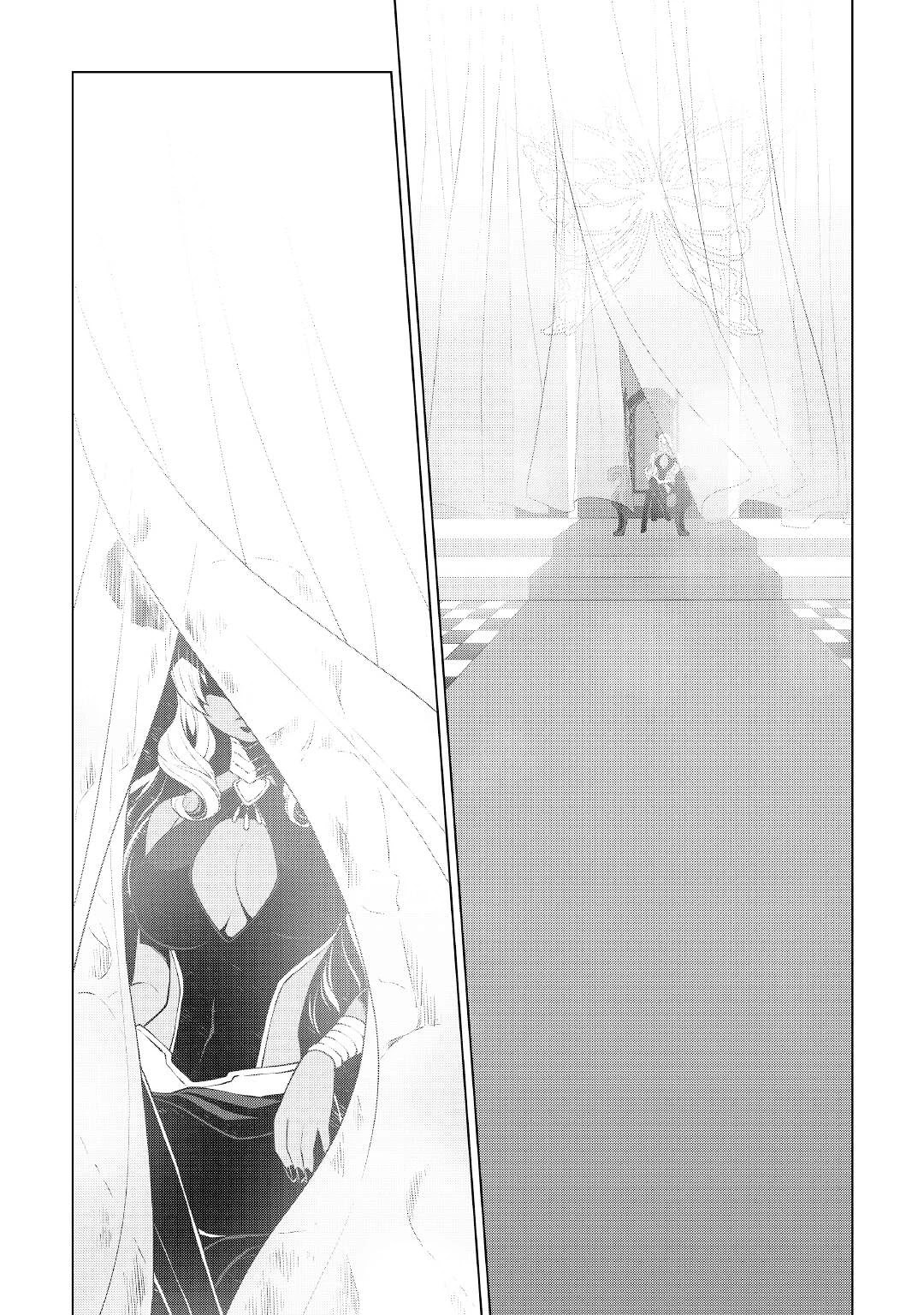 Hiraheishi wa Kako o Yumemiru Chapter 60 page 20 - Chapter 60: Assault