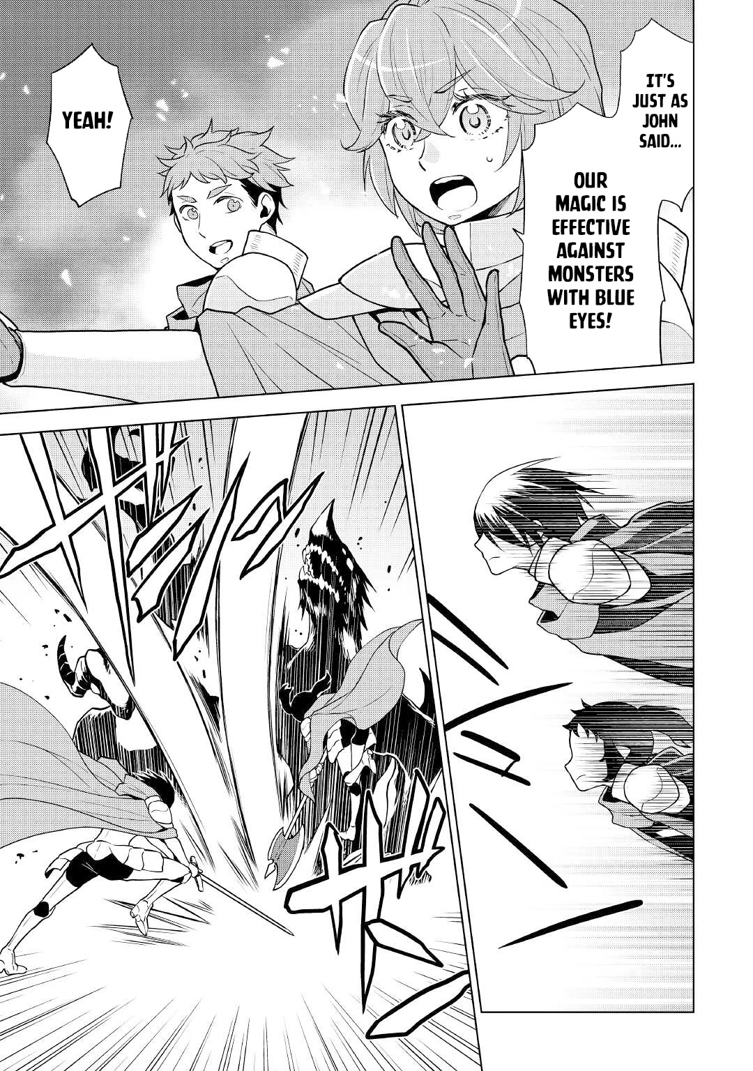 Hiraheishi wa Kako o Yumemiru Chapter 60 page 6 - Chapter 60: Assault