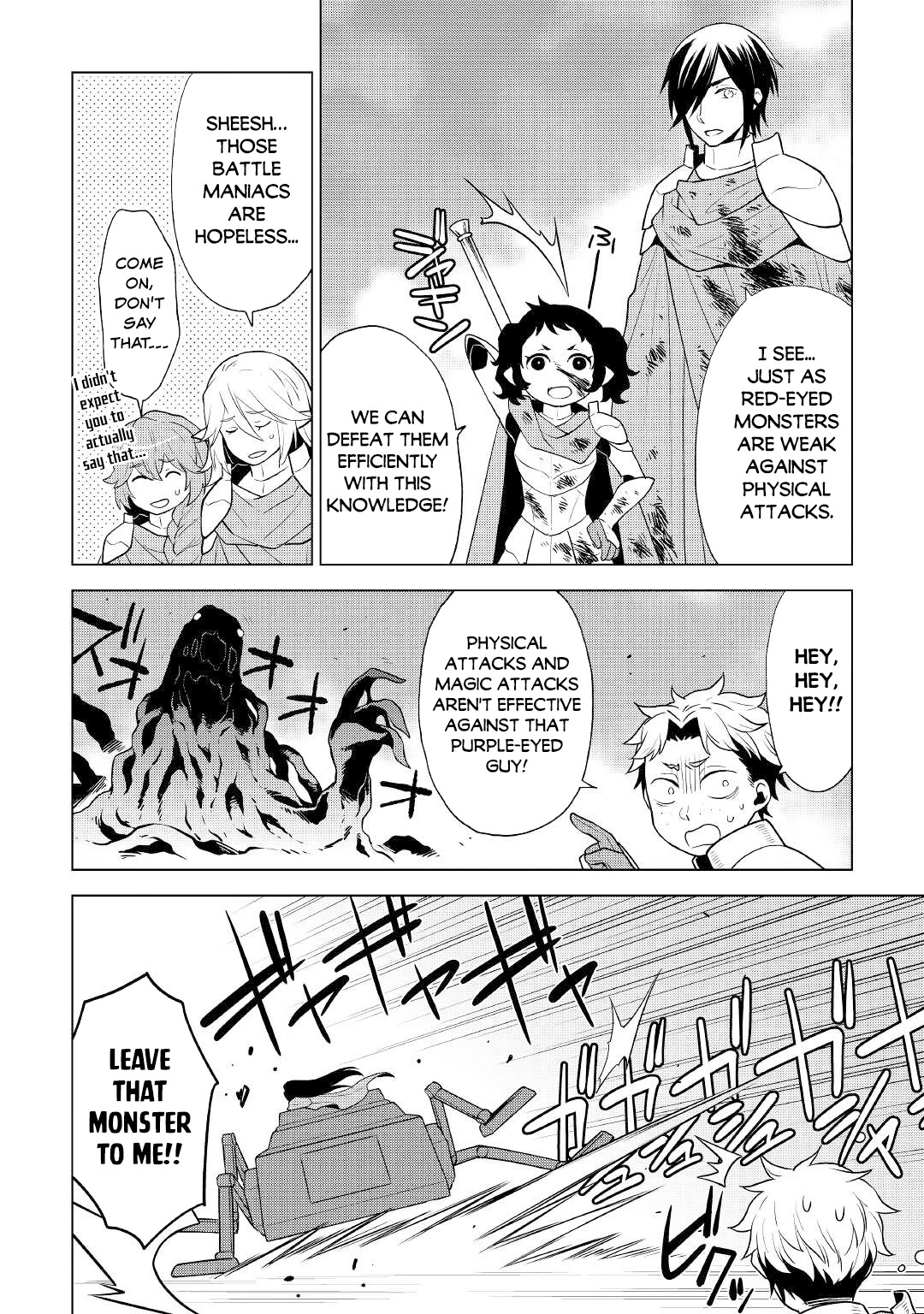 Hiraheishi wa Kako o Yumemiru Chapter 60 page 7 - Chapter 60: Assault