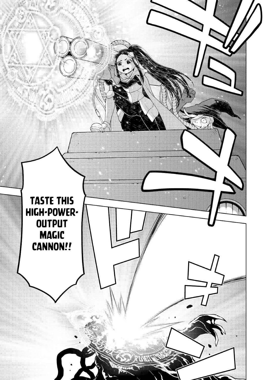 Hiraheishi wa Kako o Yumemiru Chapter 60 page 8 - Chapter 60: Assault