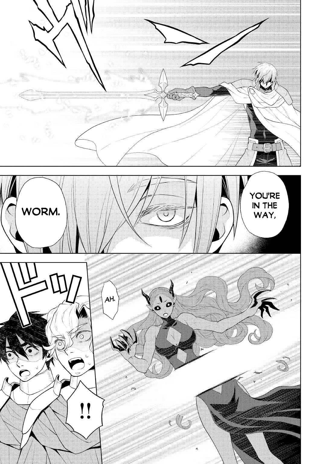 Hiraheishi wa Kako o Yumemiru Chapter 61 page 10 - Chapter 61: Tragedy