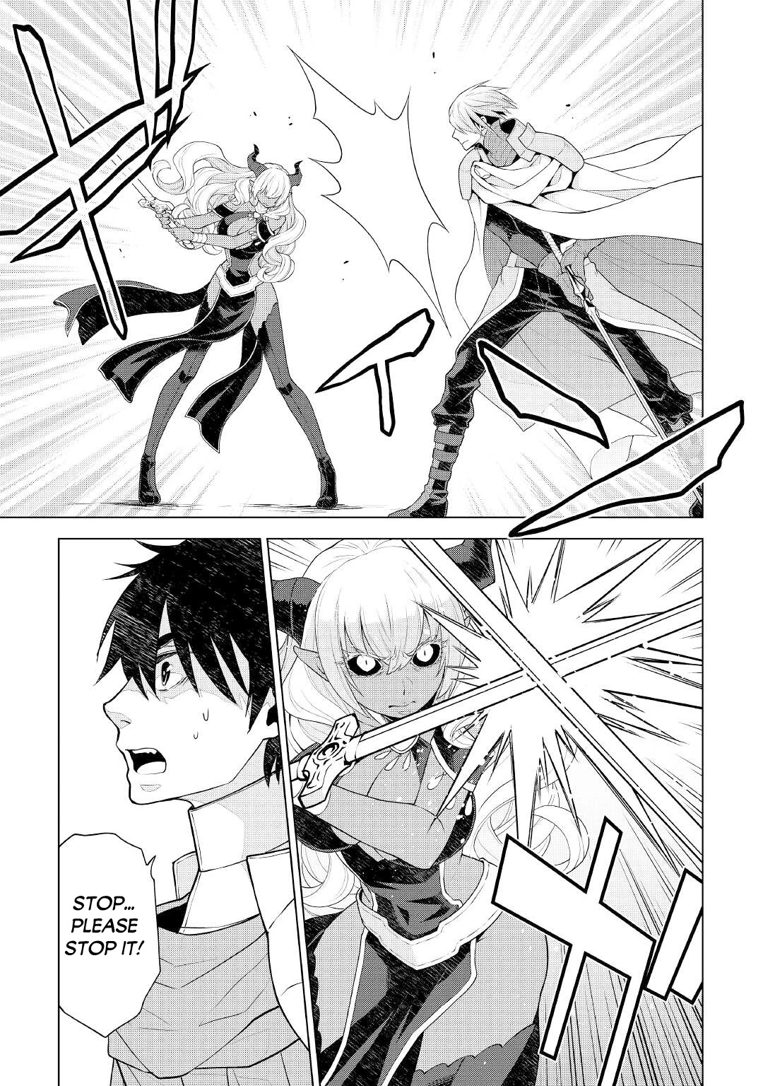 Hiraheishi wa Kako o Yumemiru Chapter 61 page 12 - Chapter 61: Tragedy