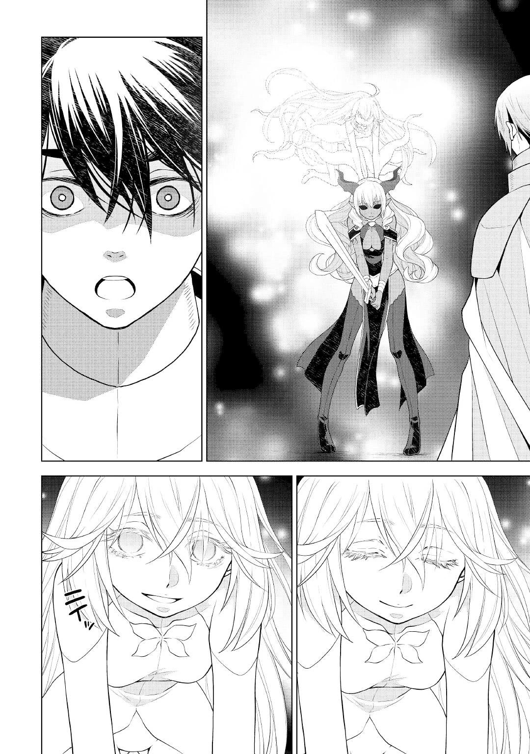 Hiraheishi wa Kako o Yumemiru Chapter 61 page 13 - Chapter 61: Tragedy