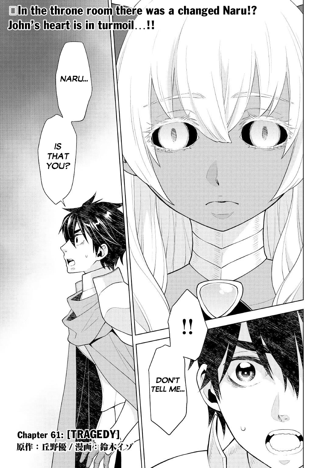 Hiraheishi wa Kako o Yumemiru Chapter 61 page 2 - Chapter 61: Tragedy