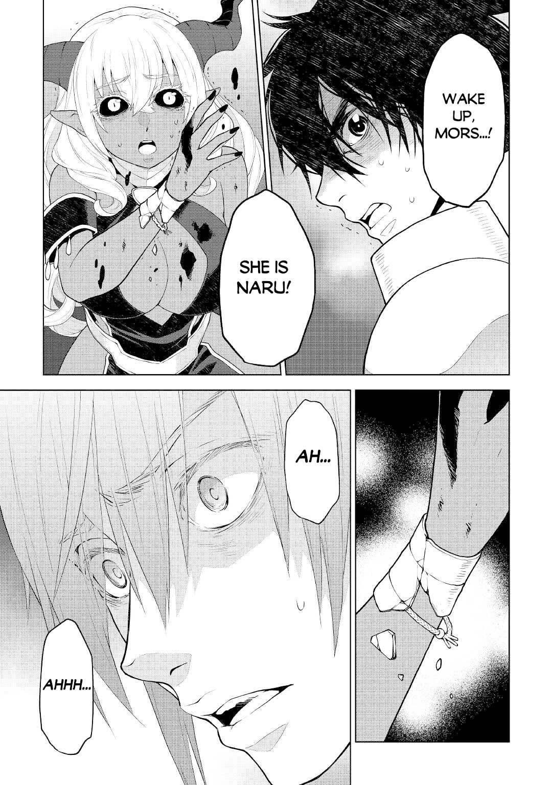 Hiraheishi wa Kako o Yumemiru Chapter 61 page 20 - Chapter 61: Tragedy