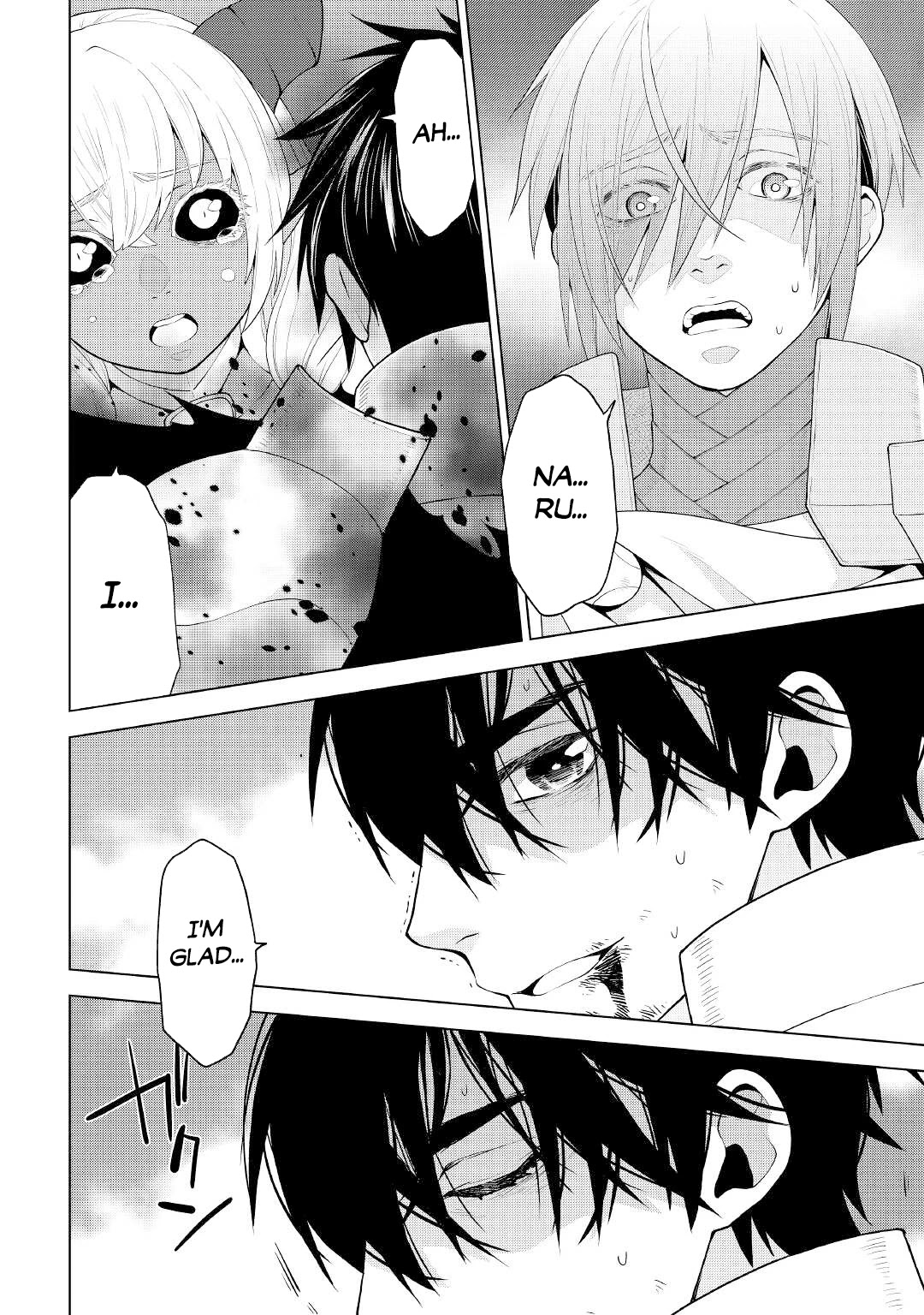 Hiraheishi wa Kako o Yumemiru Chapter 61 page 21 - Chapter 61: Tragedy