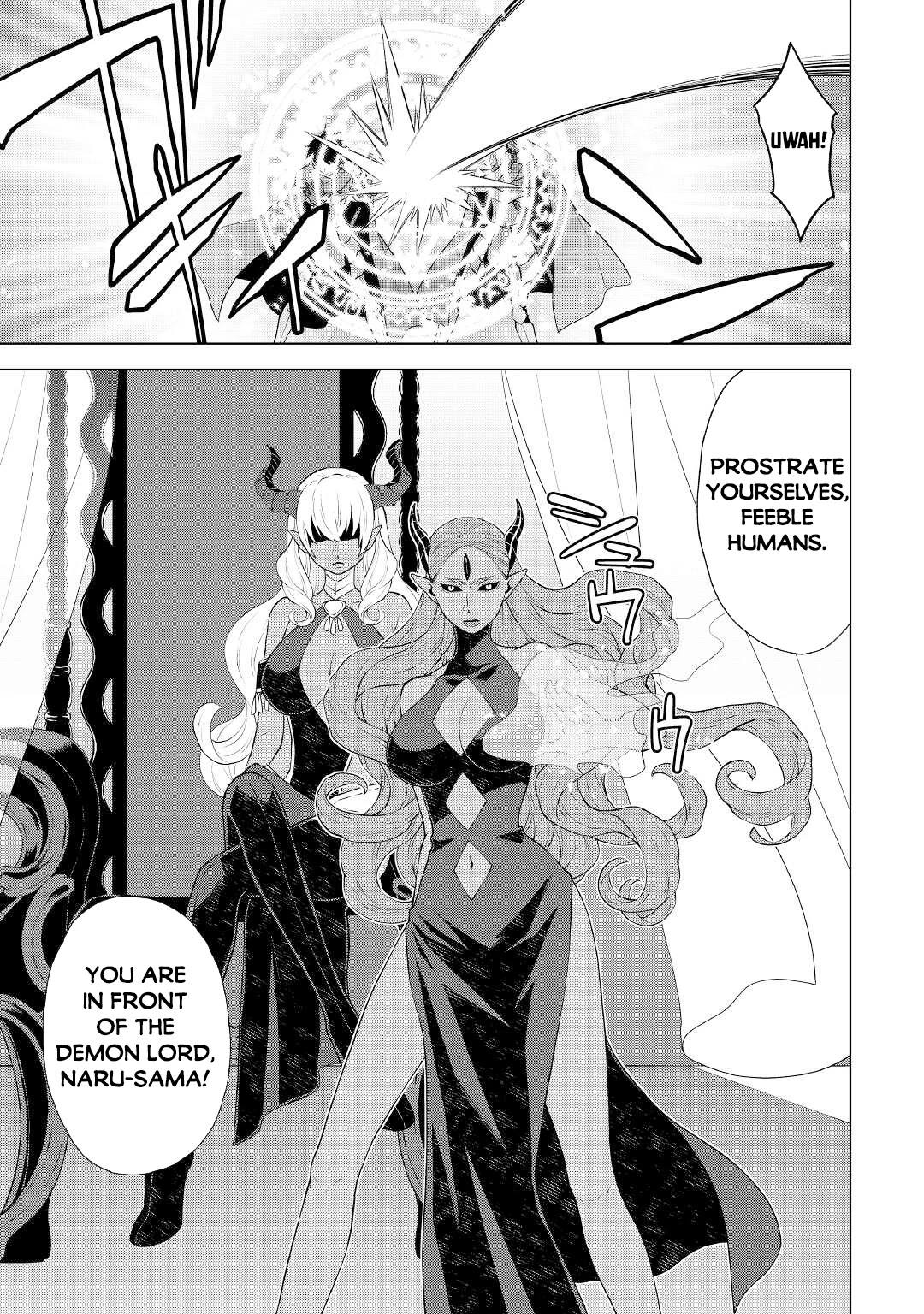 Hiraheishi wa Kako o Yumemiru Chapter 61 page 4 - Chapter 61: Tragedy