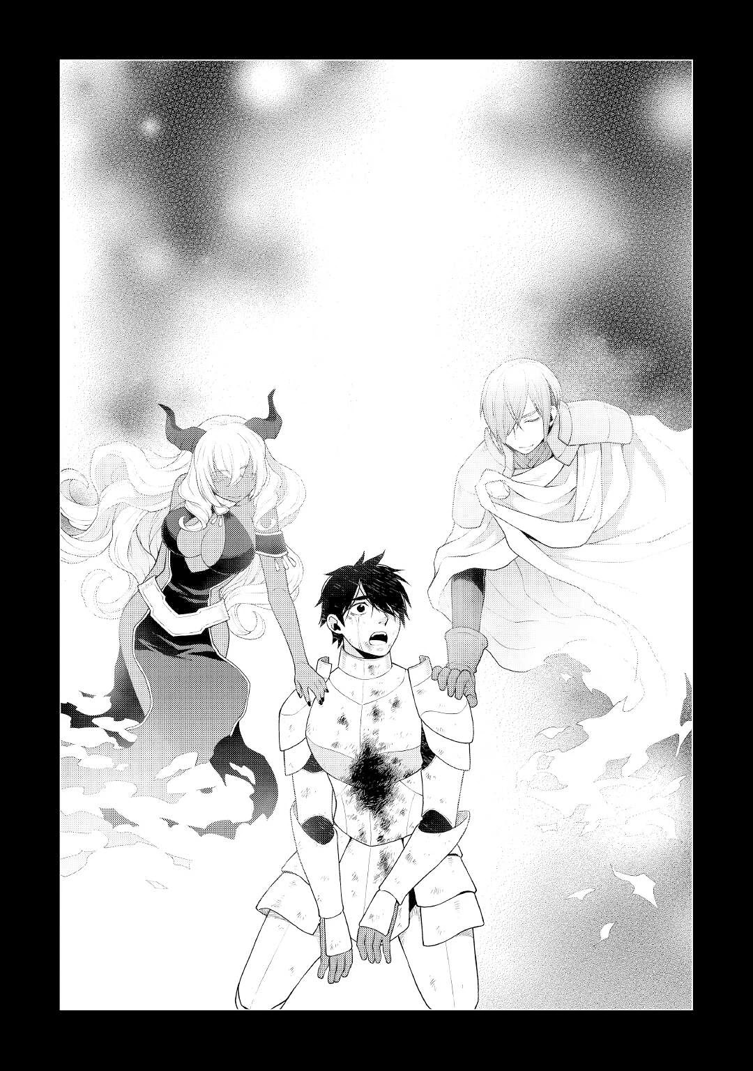 Hiraheishi wa Kako o Yumemiru Chapter 62 page 16 - Chapter 62: Truth [END]