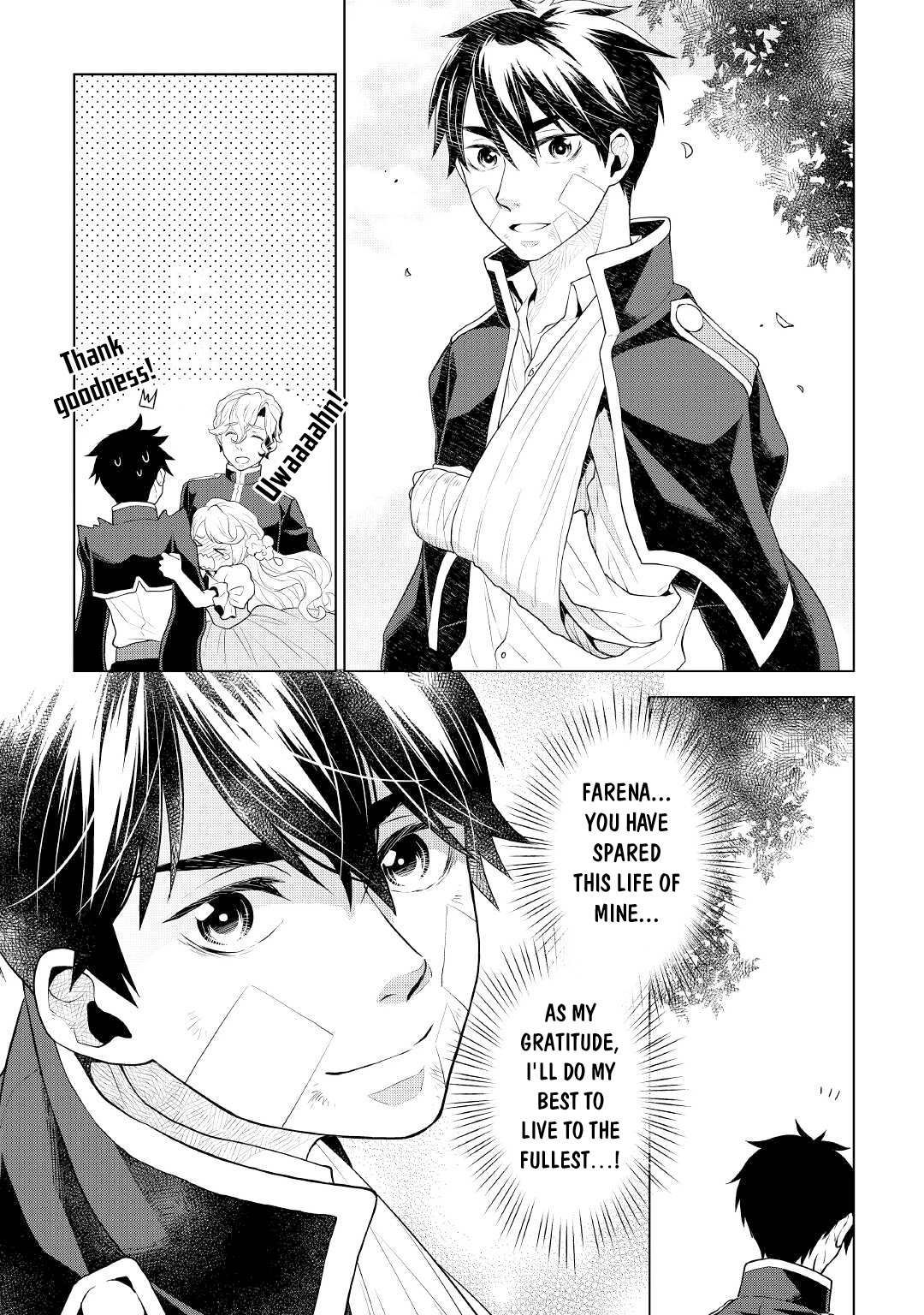 Hiraheishi wa Kako o Yumemiru Chapter 62 page 24 - Chapter 62: Truth [END]