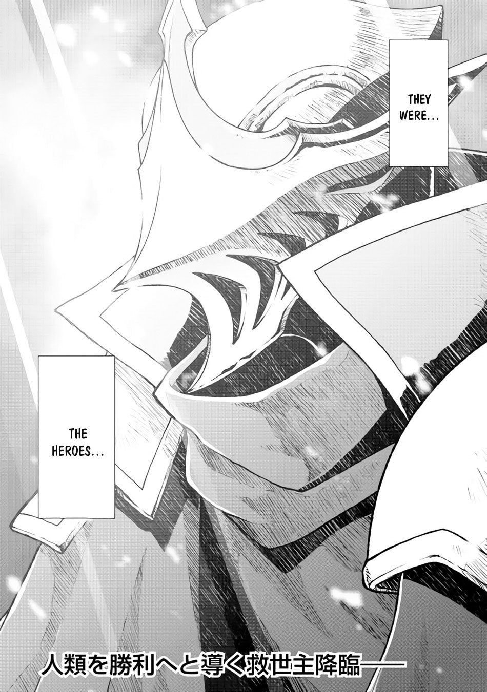 Hiraheishi wa Kako o Yumemiru Chapter 7 page 20 - Chapter 7