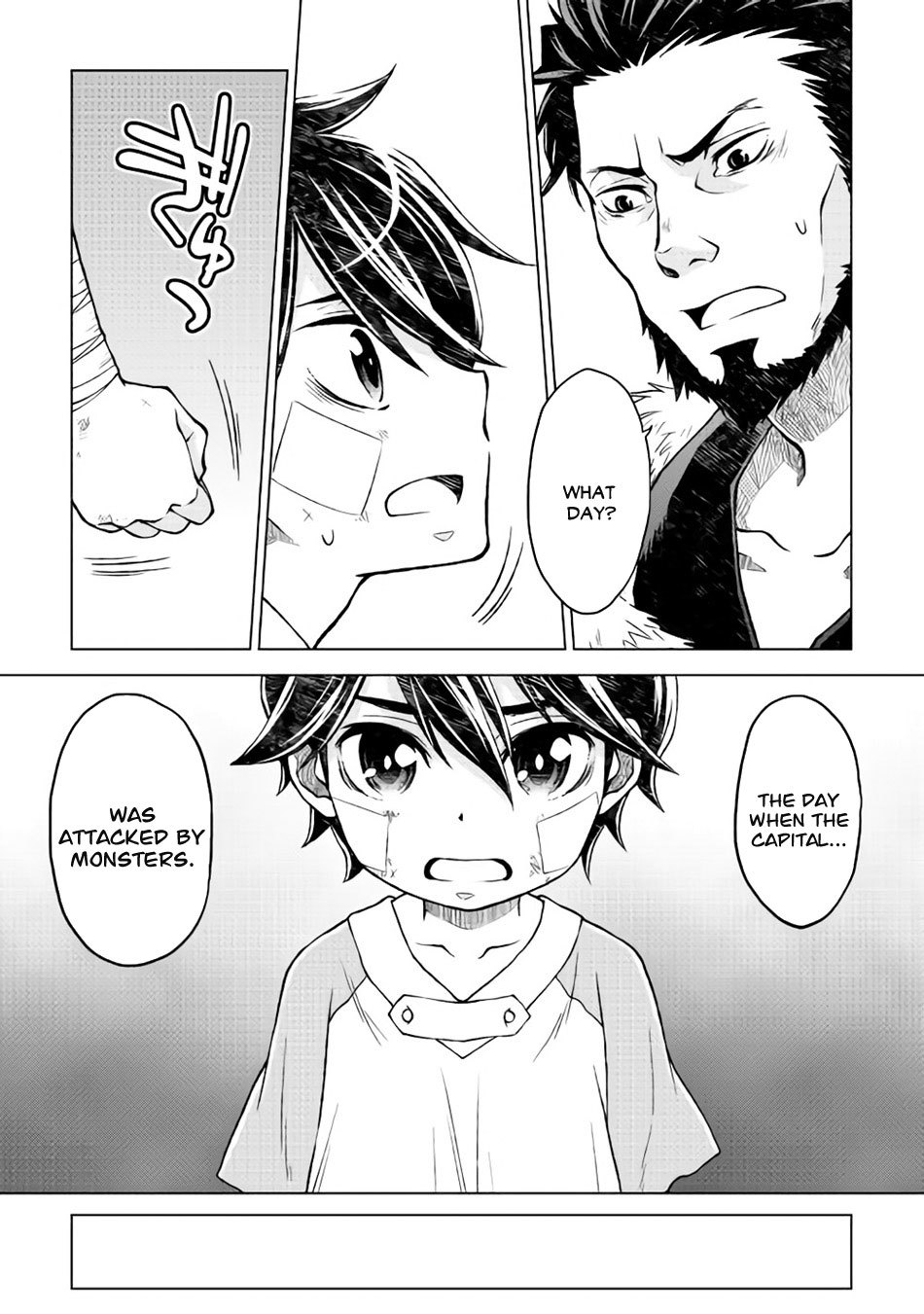 Hiraheishi wa Kako o Yumemiru Chapter 7 page 9 - Chapter 7
