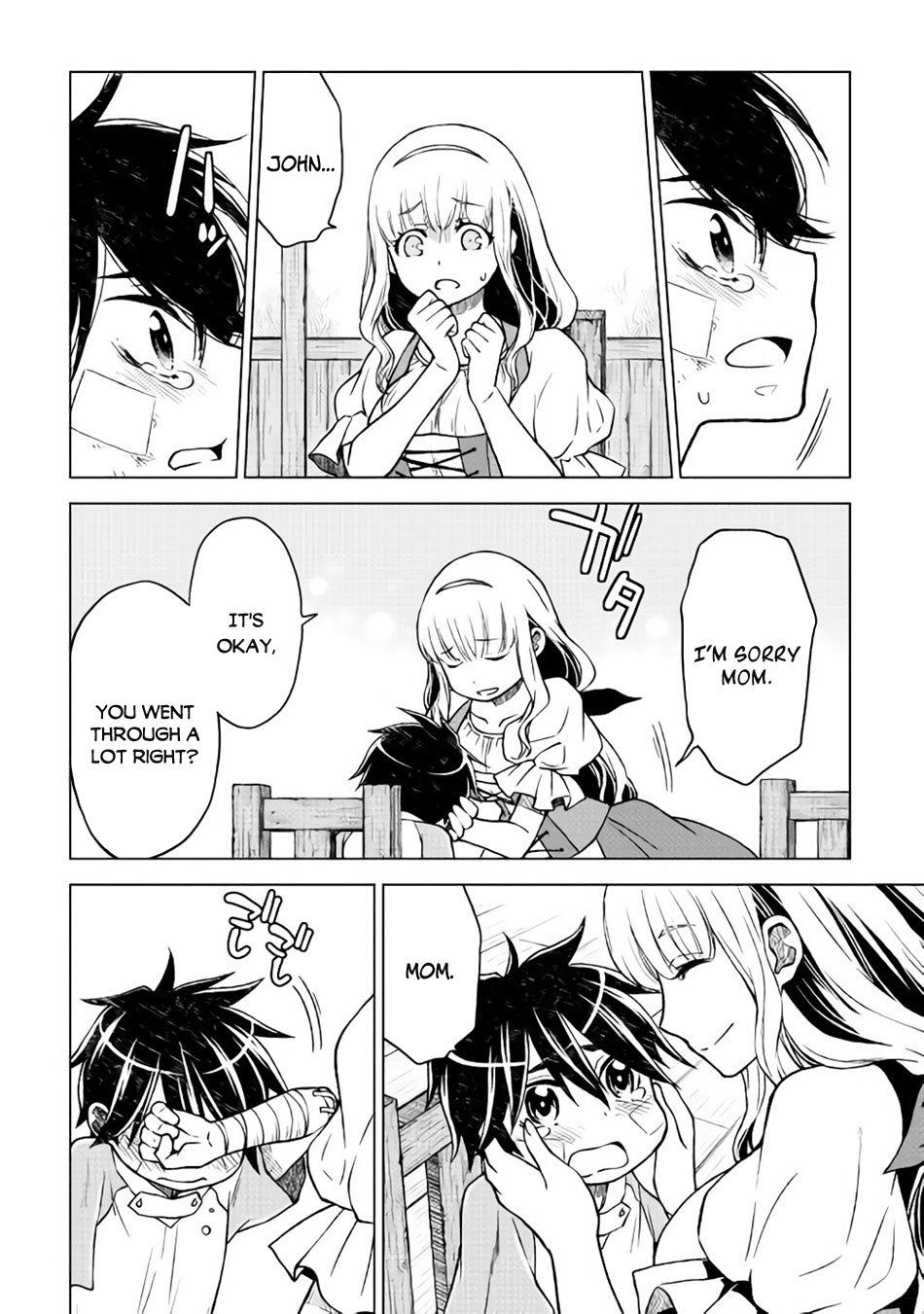 Hiraheishi wa Kako o Yumemiru Chapter 8 page 18 - Chapter 8