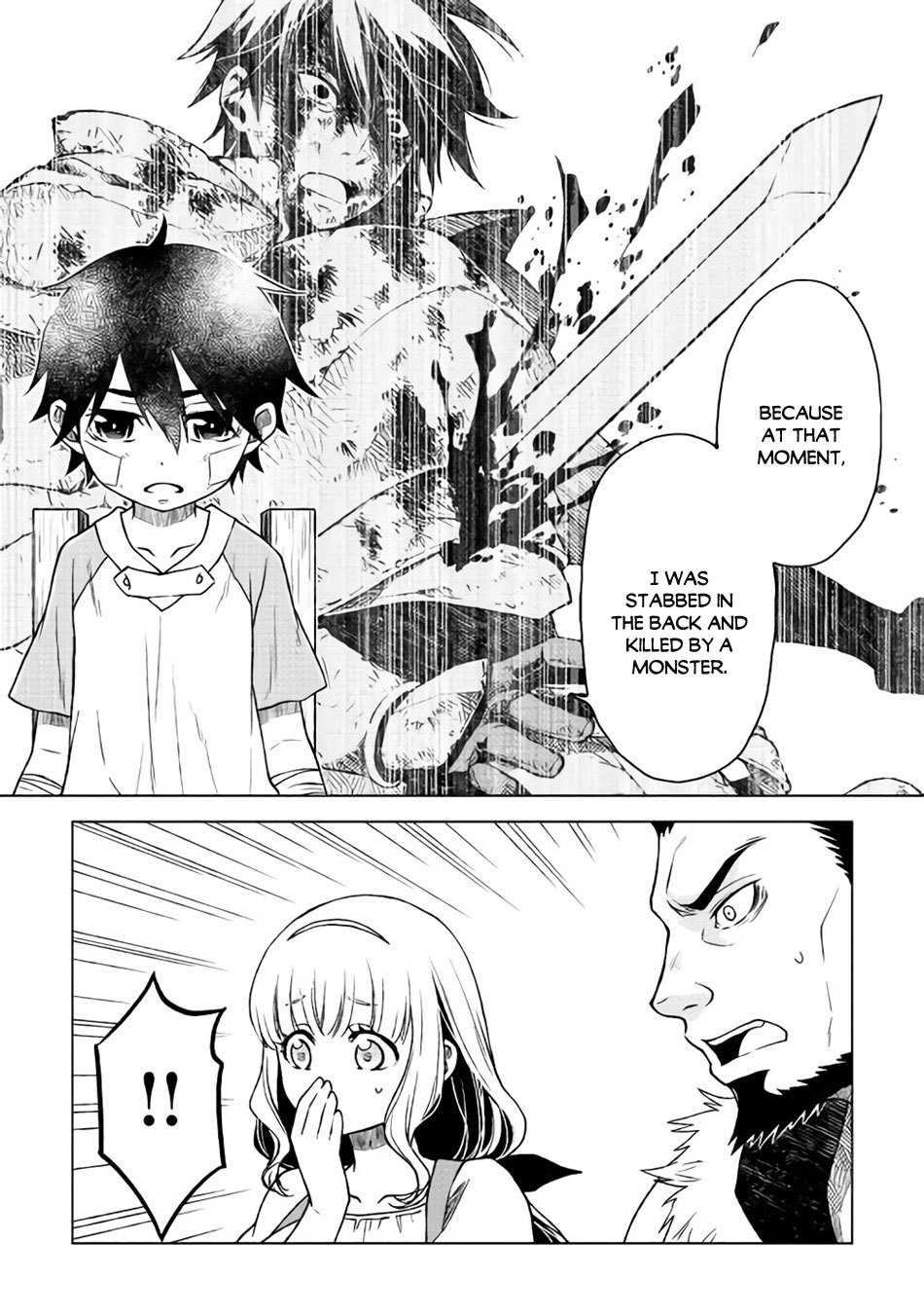 Hiraheishi wa Kako o Yumemiru Chapter 8 page 21 - Chapter 8