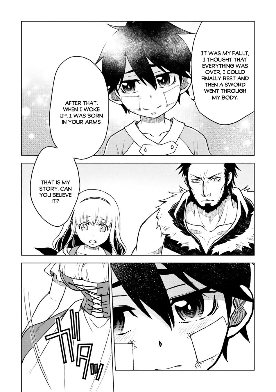 Hiraheishi wa Kako o Yumemiru Chapter 8 page 22 - Chapter 8
