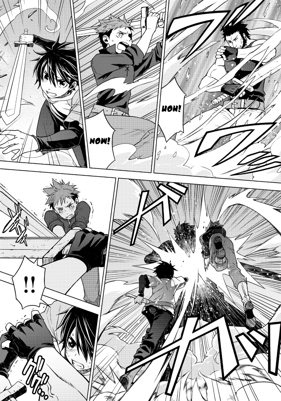 Hiraheishi wa Kako o Yumemiru Chapter 9 page 11 - Chapter 9
