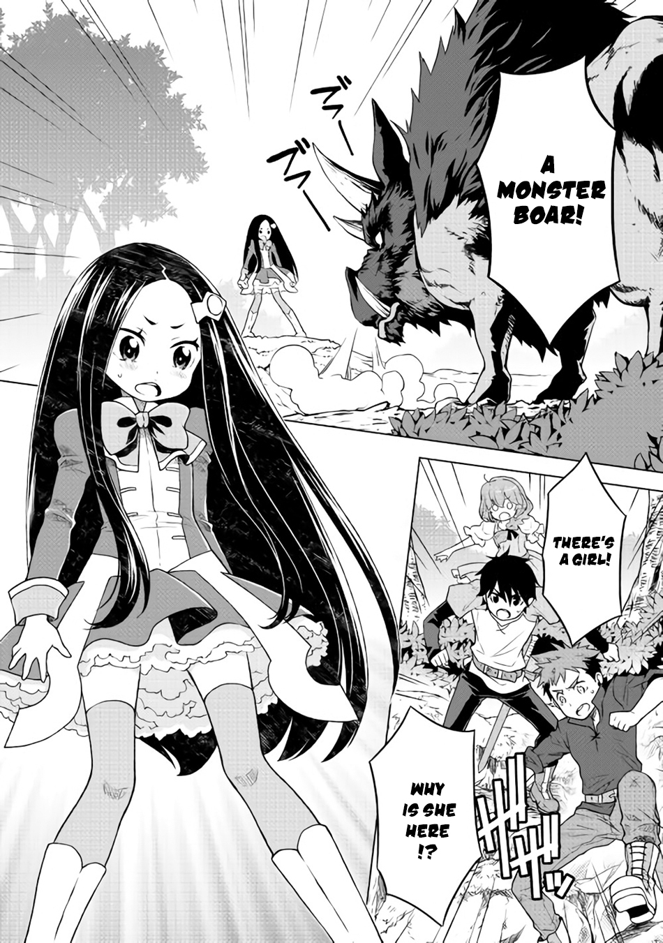 Hiraheishi wa Kako o Yumemiru Chapter 9 page 17 - Chapter 9