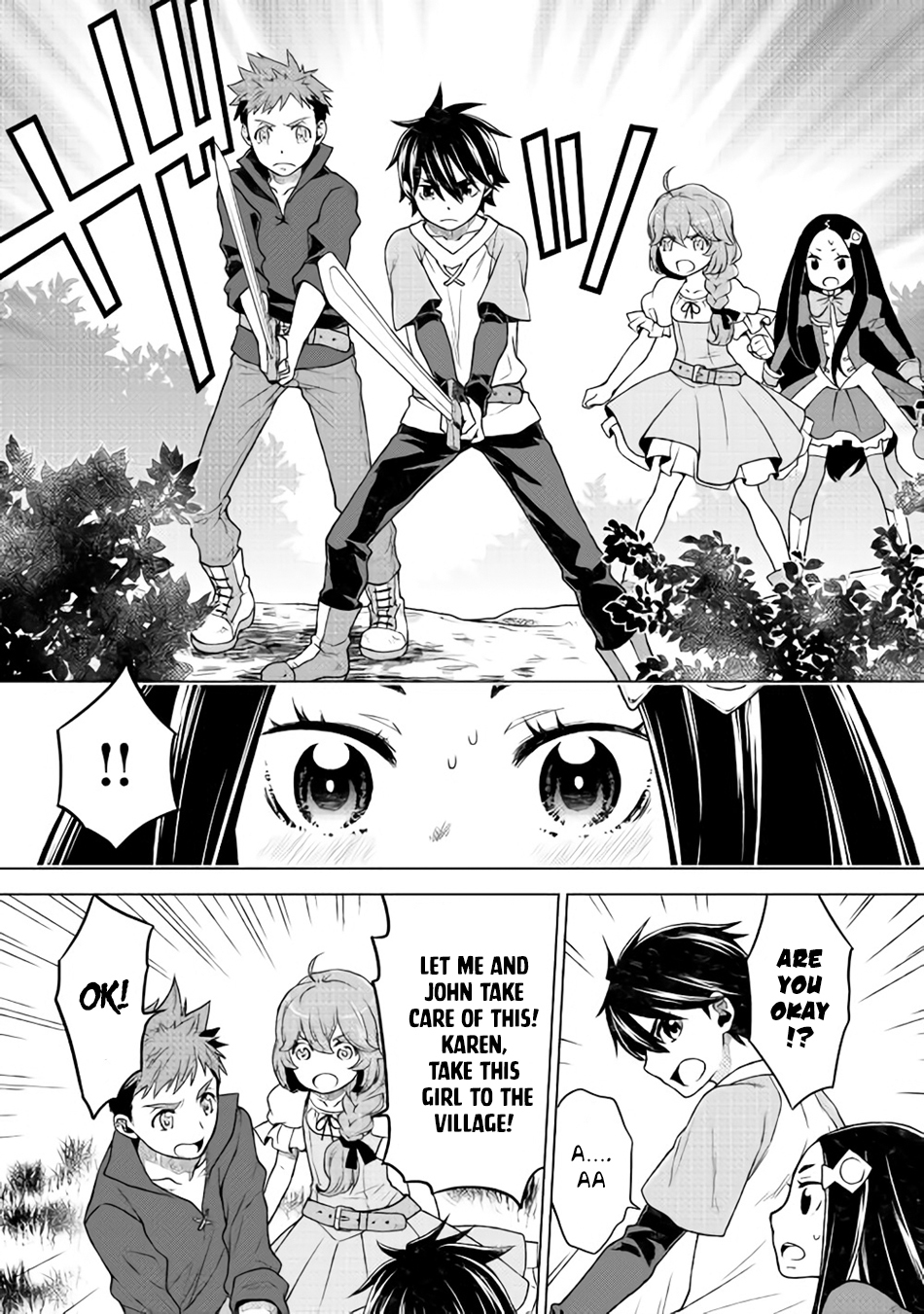 Hiraheishi wa Kako o Yumemiru Chapter 9 page 18 - Chapter 9