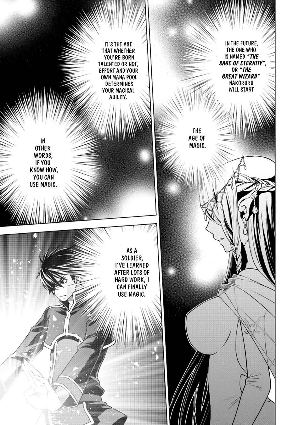 Hiraheishi wa Kako o Yumemiru Chapter 9 page 6 - Chapter 9