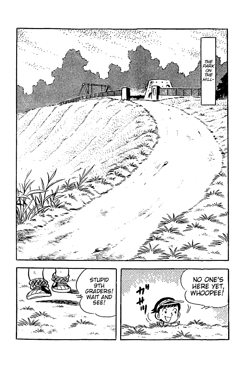 Hirahira-kun Seishun Jingi Chapter 1 page 18 - Chapter 1