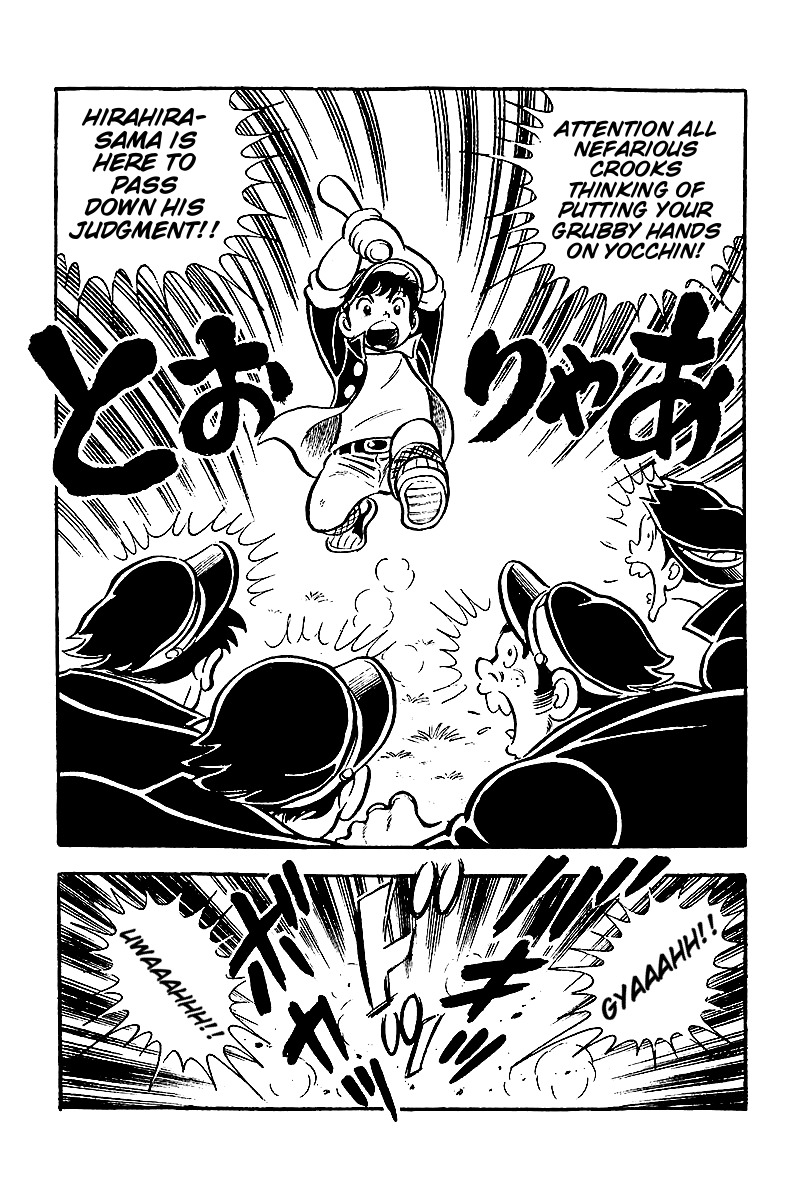 Hirahira-kun Seishun Jingi Chapter 1 page 23 - Chapter 1