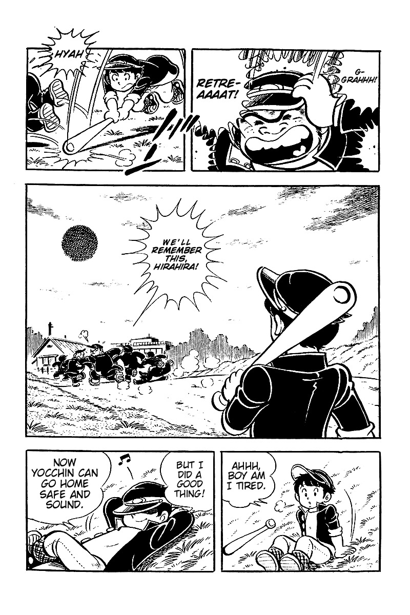 Hirahira-kun Seishun Jingi Chapter 1 page 24 - Chapter 1