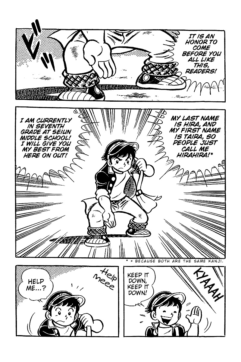 Hirahira-kun Seishun Jingi Chapter 1 page 6 - Chapter 1