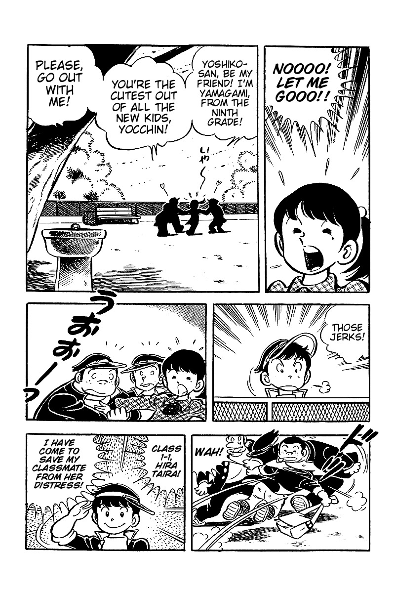Hirahira-kun Seishun Jingi Chapter 1 page 7 - Chapter 1