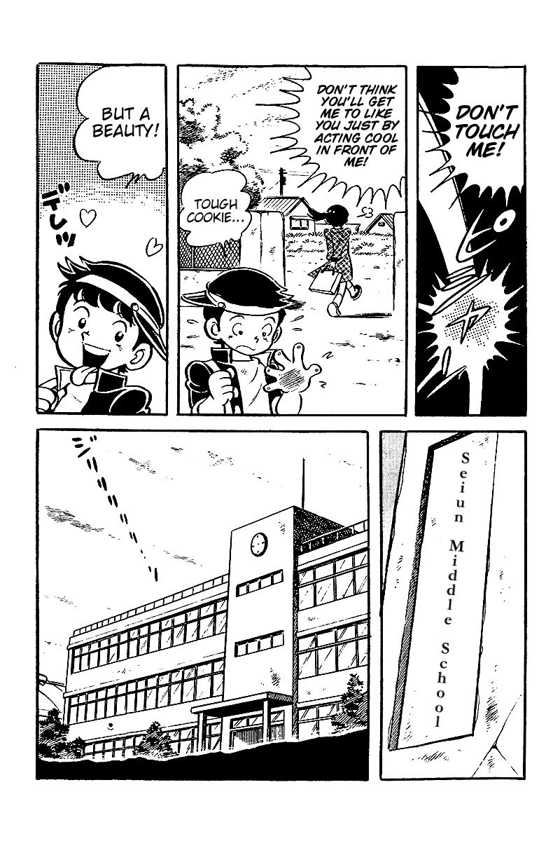 Hirahira-kun Seishun Jingi Chapter 1 page 9 - Chapter 1