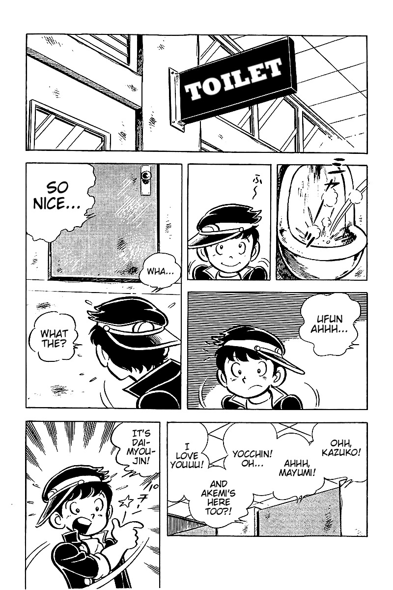 Hirahira-kun Seishun Jingi Chapter 2 page 11 - Chapter 2